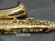 画像5: 中古/SELMER/アルトサックス/SA-80II W/O GL/425xxx/usa210