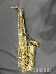 画像1: 中古/SELMER/アルトサックス/SA-80II W/O GL/625xxx/usa211