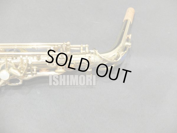 画像9: 中古/SELMER/アルトサックス/SA-80II W/O GL/625xxx/usa211