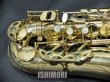 画像7: 中古/SELMER/アルトサックス/SA-80II W/O GL/625xxx/usa211