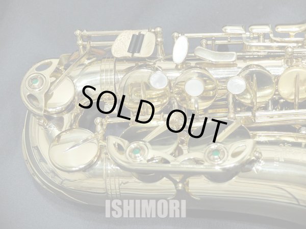 画像7: 中古/SELMER/アルトサックス/SA-80II W/O GL/625xxx/usa211