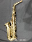 画像2: 中古/SELMER/アルトサックス/SA-80II W/O GL/625xxx/usa211