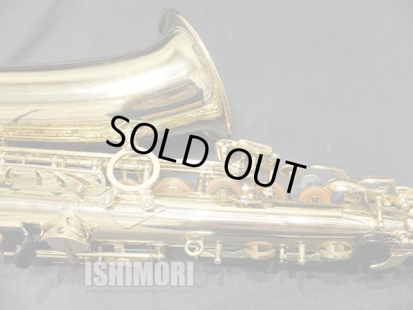 画像5: 中古/SELMER/アルトサックス/SA-80II W/O GL/625xxx/usa211