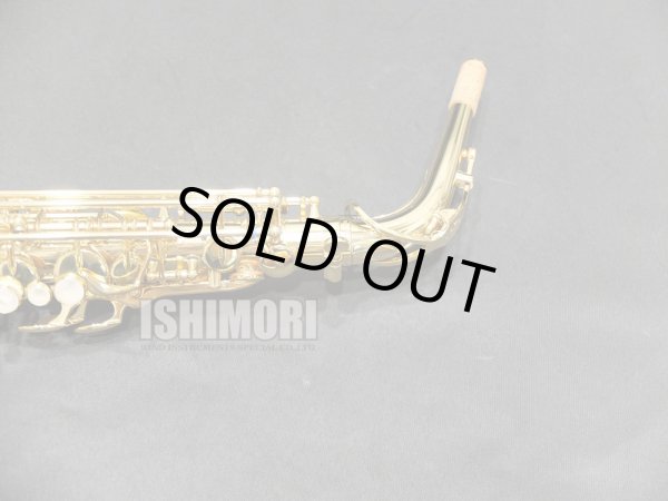 画像9: 中古/YANAGISAWA/アルトサックス/A-WO1/413xxx/usa212