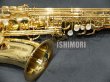画像8: 中古/YANAGISAWA/アルトサックス/A-WO1/413xxx/usa212