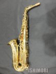 画像2: 中古/YANAGISAWA/アルトサックス/A-WO1/413xxx/usa212