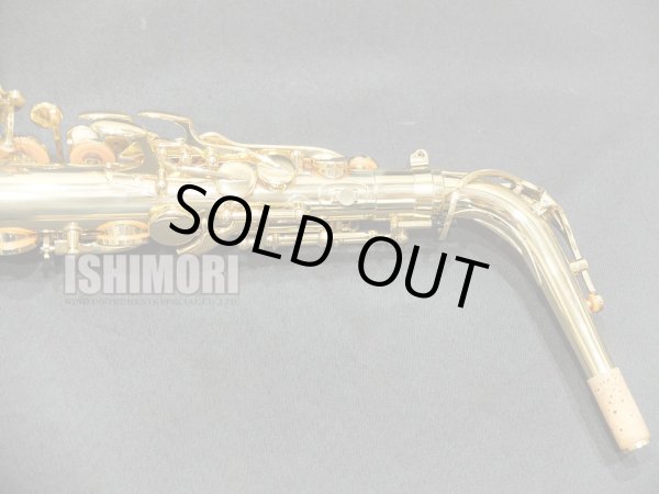 画像6: 中古/YANAGISAWA/アルトサックス/A-WO1/413xxx/usa212