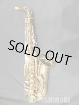 画像: 中古/SELMER/アルトサックス/SA-80II W/E GL/508xxx/usa213