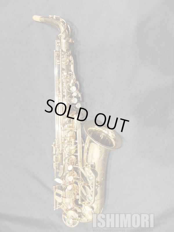 画像1: 中古/SELMER/アルトサックス/SA-80II W/E GL/508xxx/usa213
