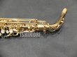 画像9: 中古/SELMER/アルトサックス/SA-80II W/E GL/508xxx/usa213