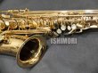 画像8: 中古/SELMER/アルトサックス/SA-80II W/E GL/508xxx/usa213