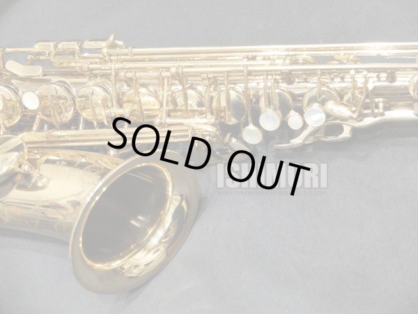 画像8: 中古/SELMER/アルトサックス/SA-80II W/E GL/508xxx/usa213