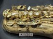 画像7: 中古/SELMER/アルトサックス/SA-80II W/E GL/508xxx/usa213
