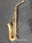画像2: 中古/SELMER/アルトサックス/SA-80II W/E GL/508xxx/usa213