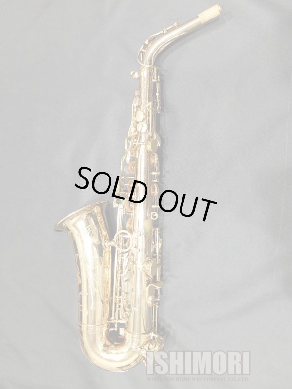 画像2: 中古/SELMER/アルトサックス/SA-80II W/E GL/508xxx/usa213