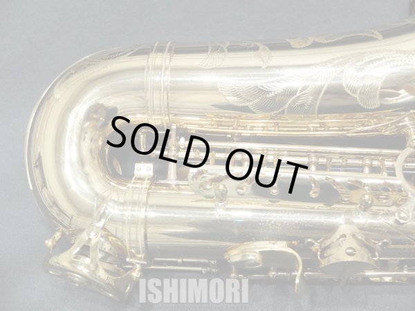 画像5: 中古/SELMER/アルトサックス/SA-80II W/E GL/508xxx/usa213
