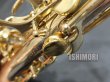 画像4: 中古/SELMER/アルトサックス/SA-80II W/E GL/508xxx/usa213