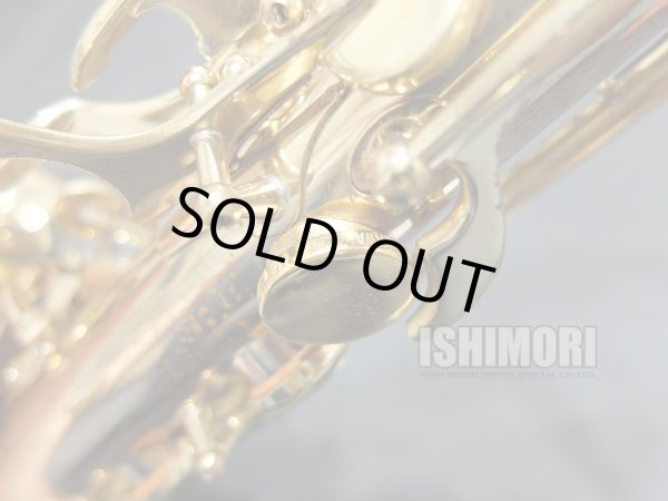 画像4: 中古/SELMER/アルトサックス/SA-80II W/E GL/508xxx/usa213