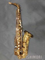 画像: 中古/WoodStone/アルトサックス/WSA-VL/01xx/usa215