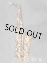 画像: 中古/WoodStone/アルトサックス/WSA-VL/01xx/usa215