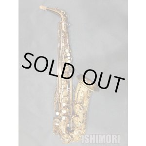 画像: 中古/WoodStone/アルトサックス/WSA-VL/01xx/usa215