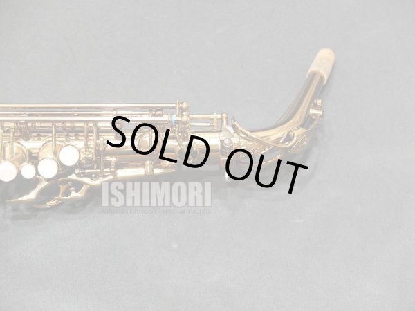画像9: 中古/WoodStone/アルトサックス/WSA-VL/01xx/usa215