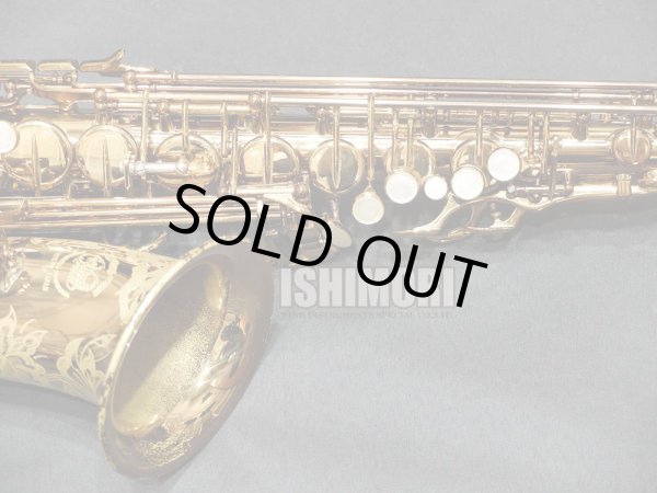 画像8: 中古/WoodStone/アルトサックス/WSA-VL/01xx/usa215