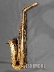 画像2: 中古/WoodStone/アルトサックス/WSA-VL/01xx/usa215
