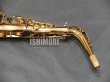 画像6: 中古/WoodStone/アルトサックス/WSA-VL/01xx/usa215