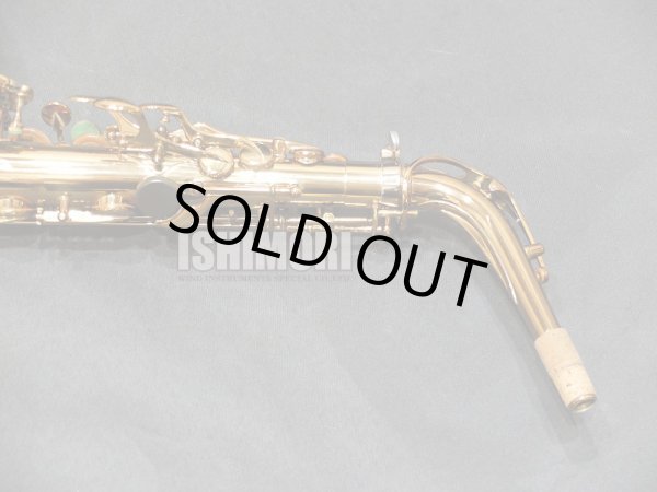 画像6: 中古/WoodStone/アルトサックス/WSA-VL/01xx/usa215
