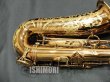 画像4: 中古/WoodStone/アルトサックス/WSA-VL/01xx/usa215