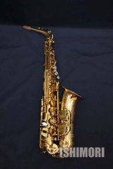 画像: 中古/SELMER/アルトサックス/SA-80II W/E GP/404xxx/usa220