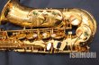 画像9: 中古/SELMER/アルトサックス/SA-80II W/E GP/404xxx/usa220
