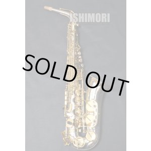 画像: 中古/SELMER/アルトサックス/JUBILEE SERIEIII W/E スターリングシルバー/808xxx/usa221