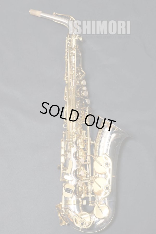 画像1: 中古/SELMER/アルトサックス/JUBILEE SERIEIII W/E スターリングシルバー/808xxx/usa221