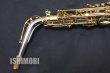 画像7: 中古/SELMER/アルトサックス/JUBILEE SERIEIII W/E スターリングシルバー/808xxx/usa221