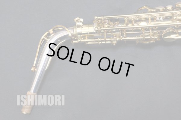 画像7: 中古/SELMER/アルトサックス/JUBILEE SERIEIII W/E スターリングシルバー/808xxx/usa221