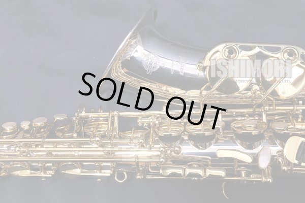 画像3: 中古/SELMER/アルトサックス/JUBILEE SERIEIII W/E スターリングシルバー/808xxx/usa221
