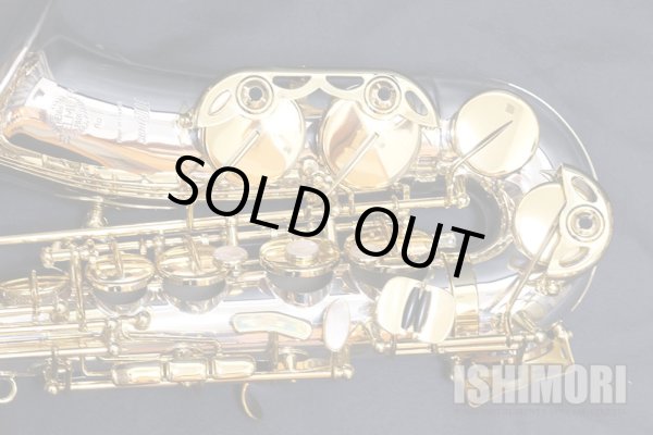 画像4: 中古/SELMER/アルトサックス/JUBILEE SERIEIII W/E スターリングシルバー/808xxx/usa221
