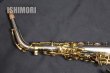 画像6: 中古/SELMER/アルトサックス/JUBILEE SERIEIII W/E スターリングシルバー/808xxx/usa221