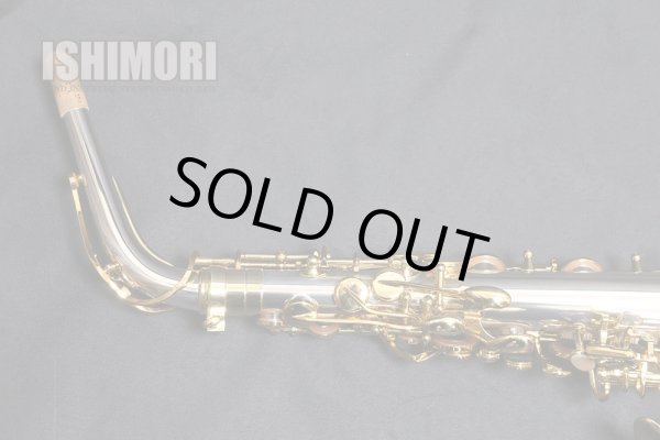 画像6: 中古/SELMER/アルトサックス/JUBILEE SERIEIII W/E スターリングシルバー/808xxx/usa221