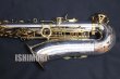 画像5: 中古/SELMER/アルトサックス/JUBILEE SERIEIII W/E スターリングシルバー/808xxx/usa221