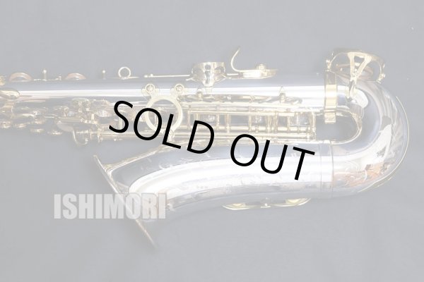 画像5: 中古/SELMER/アルトサックス/JUBILEE SERIEIII W/E スターリングシルバー/808xxx/usa221