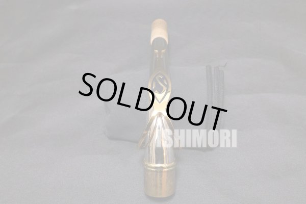 画像9: 中古/SELMER/アルトサックス/JUBILEE SERIEIII W/E スターリングシルバー/808xxx/usa221