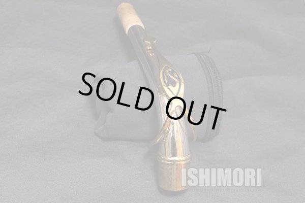 画像10: 中古/SELMER/アルトサックス/JUBILEE SERIEIII W/E スターリングシルバー/808xxx/usa221
