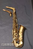 画像3: 中古/YAMAHA/アルトサックス/YAS-82ZWS /D05xxx/usa222