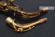 画像9: 中古/YAMAHA/アルトサックス/YAS-82ZWS /D05xxx/usa222
