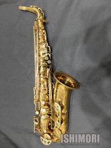 画像: 中古委託品/American Selmer/アルトサックス/Mark-6 W/E ReGL/179xxx/vsa386