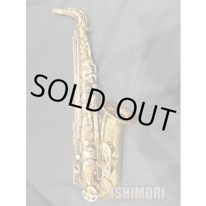 画像: 中古委託品/American Selmer/アルトサックス/Mark-6 W/E ReGL/179xxx/vsa386