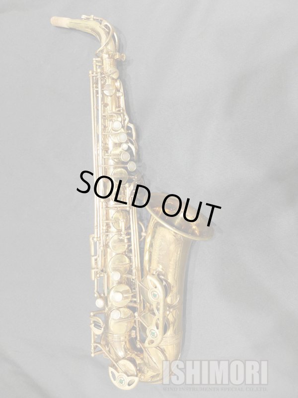 画像1: 中古委託品/American Selmer/アルトサックス/Mark-6 W/E ReGL/179xxx/vsa386